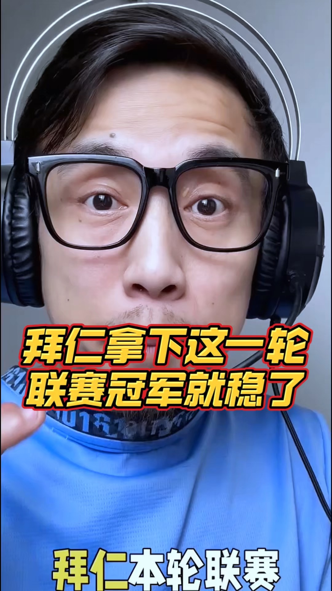 亚美体育网页版-斯图加特客场爆冷，结束连胜势头的简单介绍