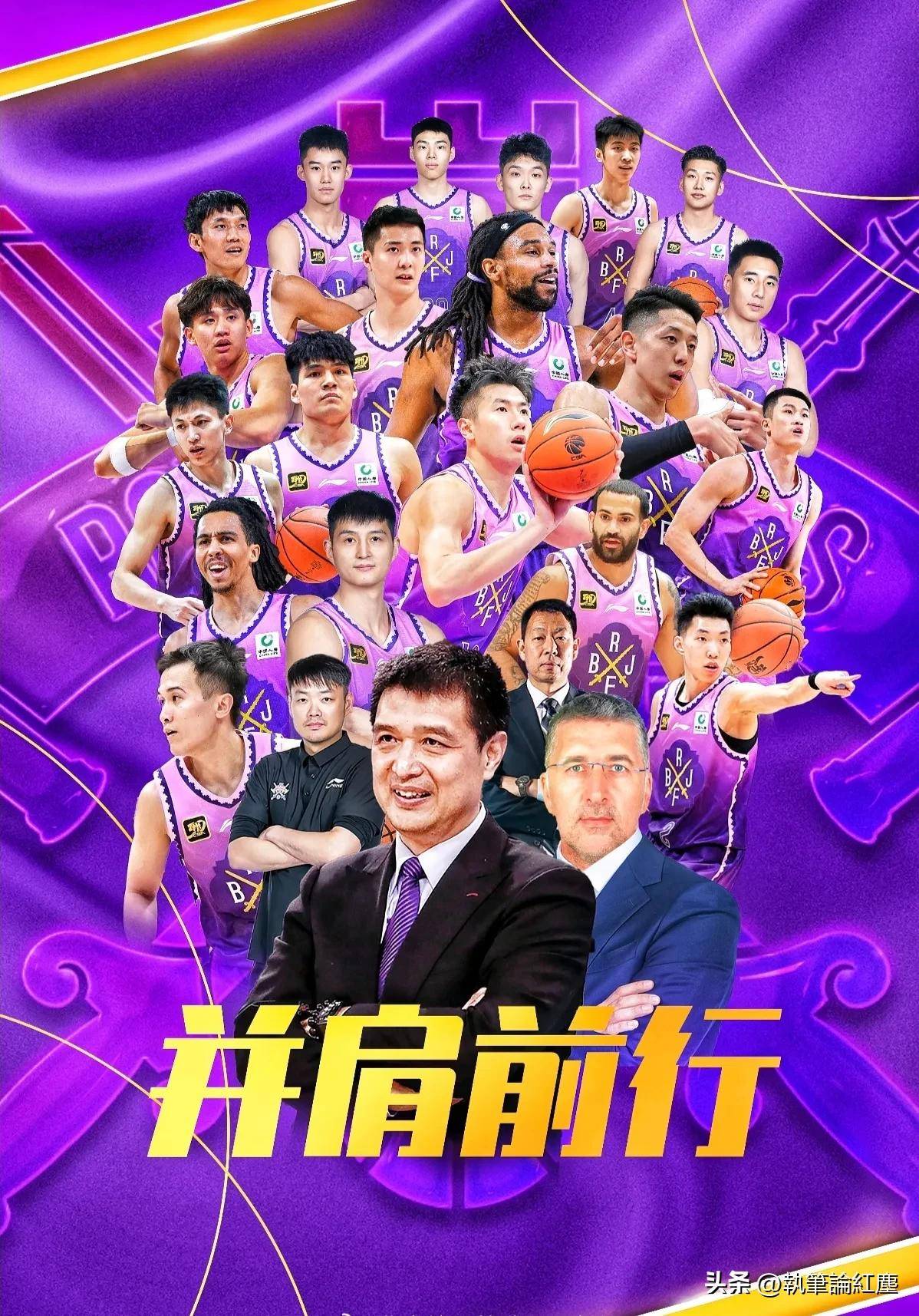 北控官方:闵鹿蕾因个人原因辞职聘请张庆鹏担任主教练的简单介绍