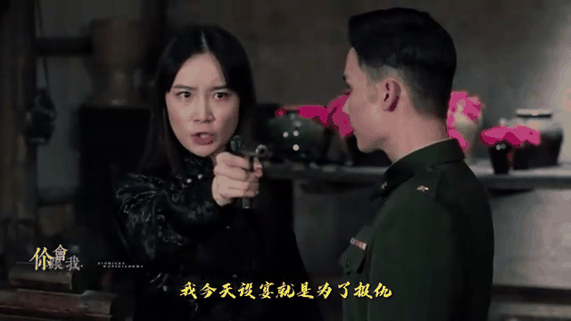 亚美体育网址-苍狼突击迎战金鹰特攻，上演惊天逆转，现场掌声雷动