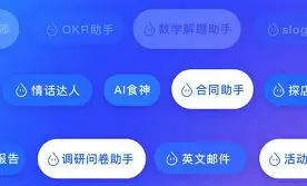 星火战魂与烈日裁决在无畏契约中上演巅峰对决，最终连下两城，直播间破纪录