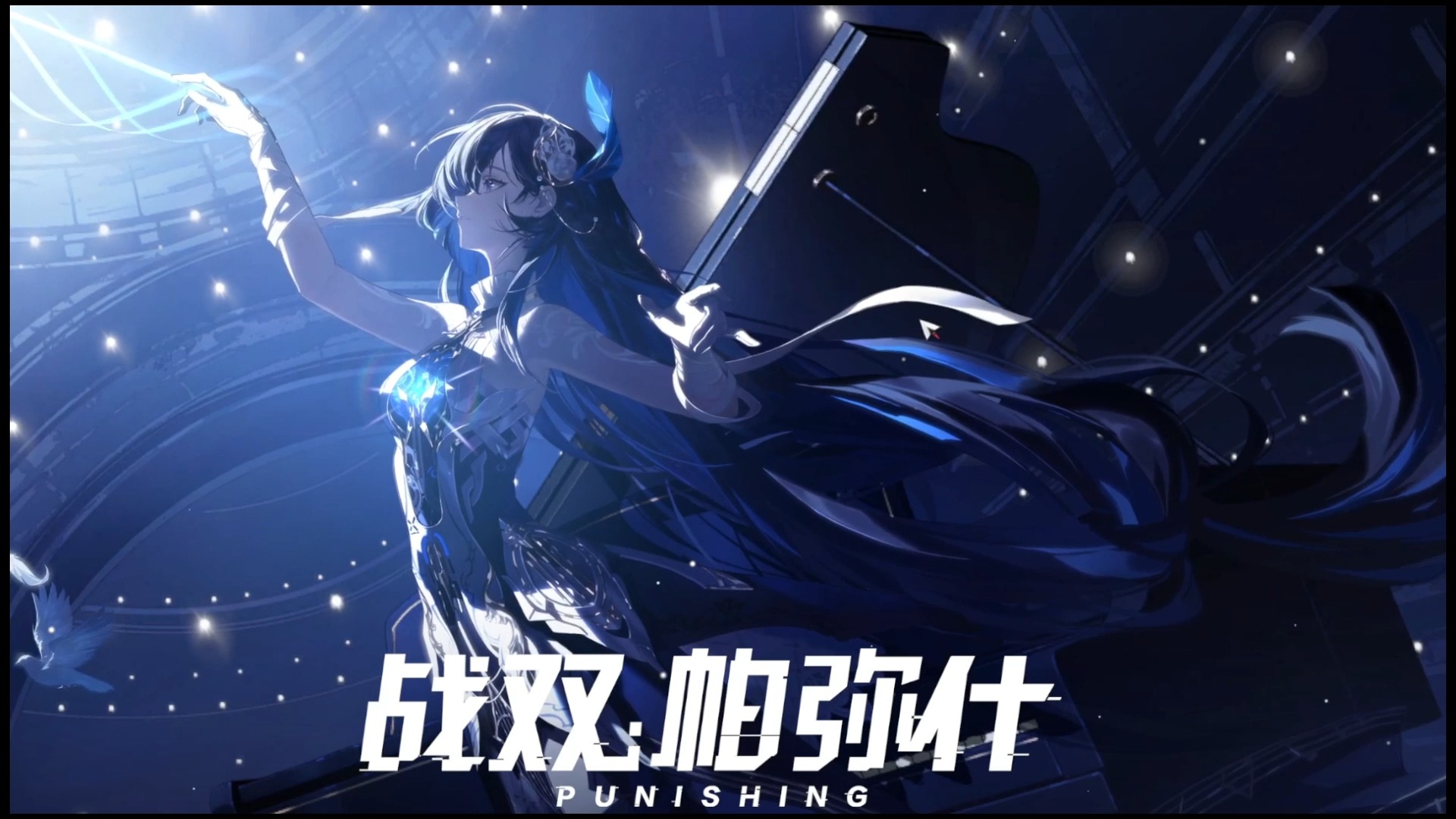 梦魇之翼迎战星火战魂，强势突围，成为当日焦点