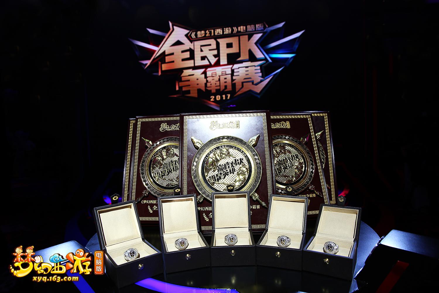 雷霆神域与幽魂战线在英雄联盟中上演巅峰对决，最终完成三杀，赢得实至名归的简单介绍