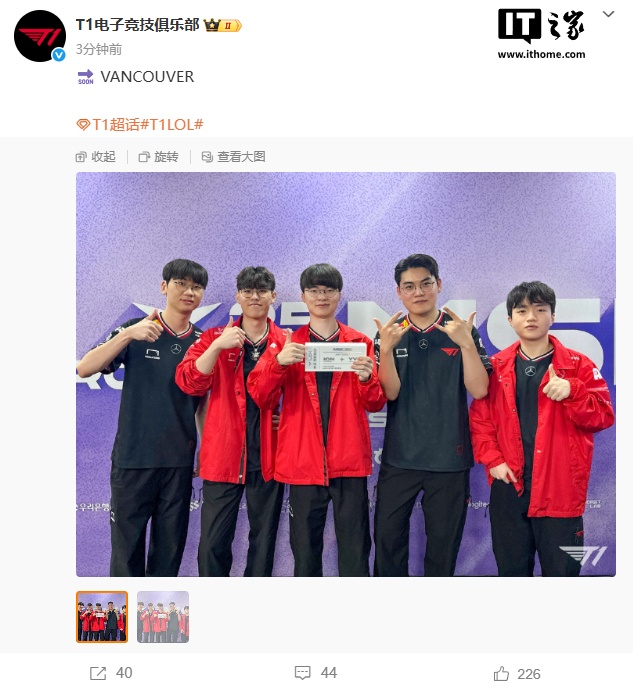 关于T13-0HLE：天胡开局全场碾压，T1强势横扫HLE挺进MSI！50亮1069回复英雄联盟的信息