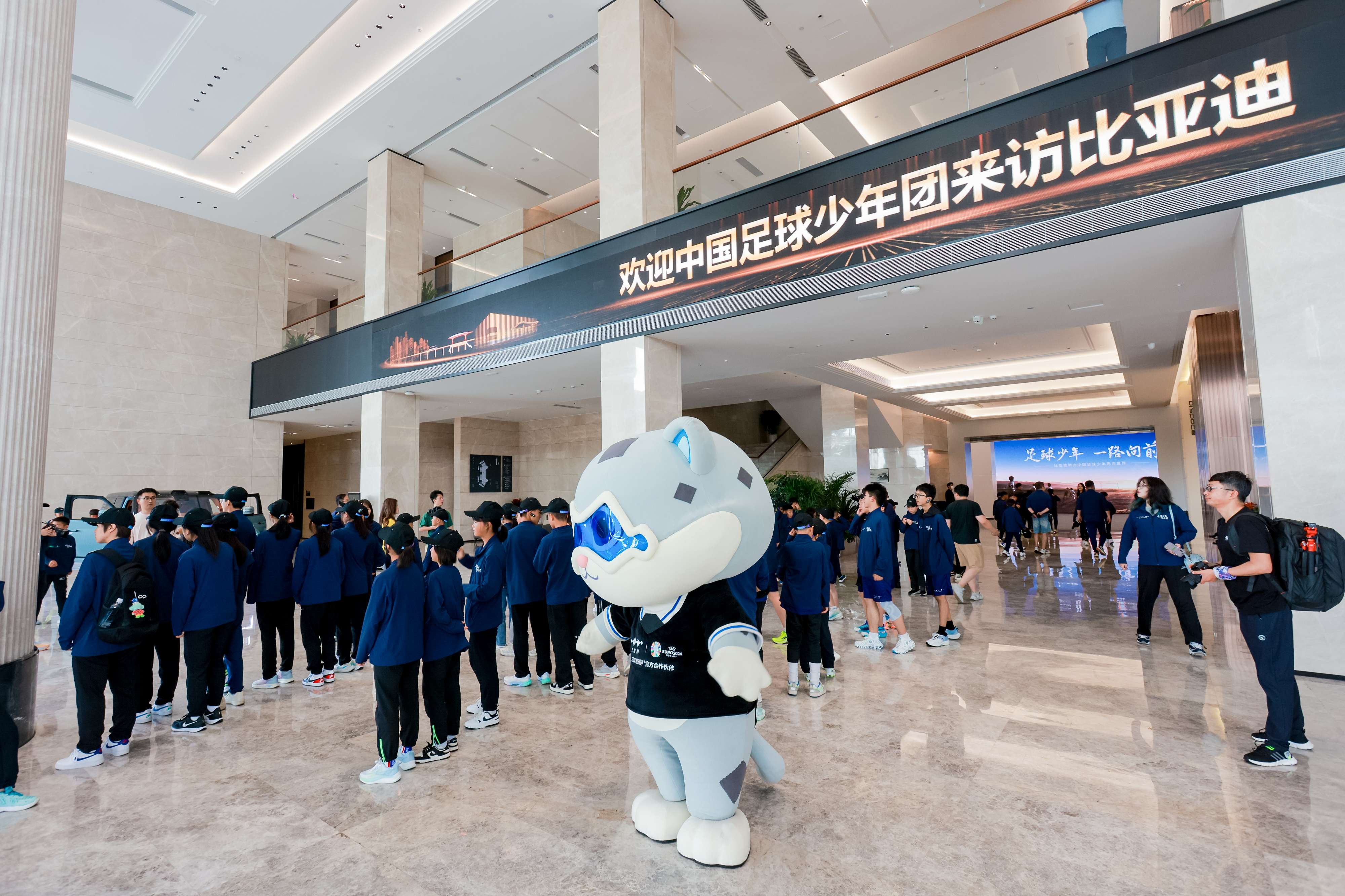 比亚迪助力中国民间青训组织“中国足球小将”的简单介绍