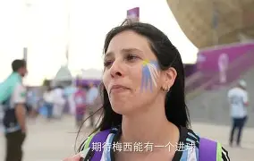 一日西甲动态：巴黎主席再次DISS姆巴佩，巴萨购买“佩剑”塑框架的简单介绍