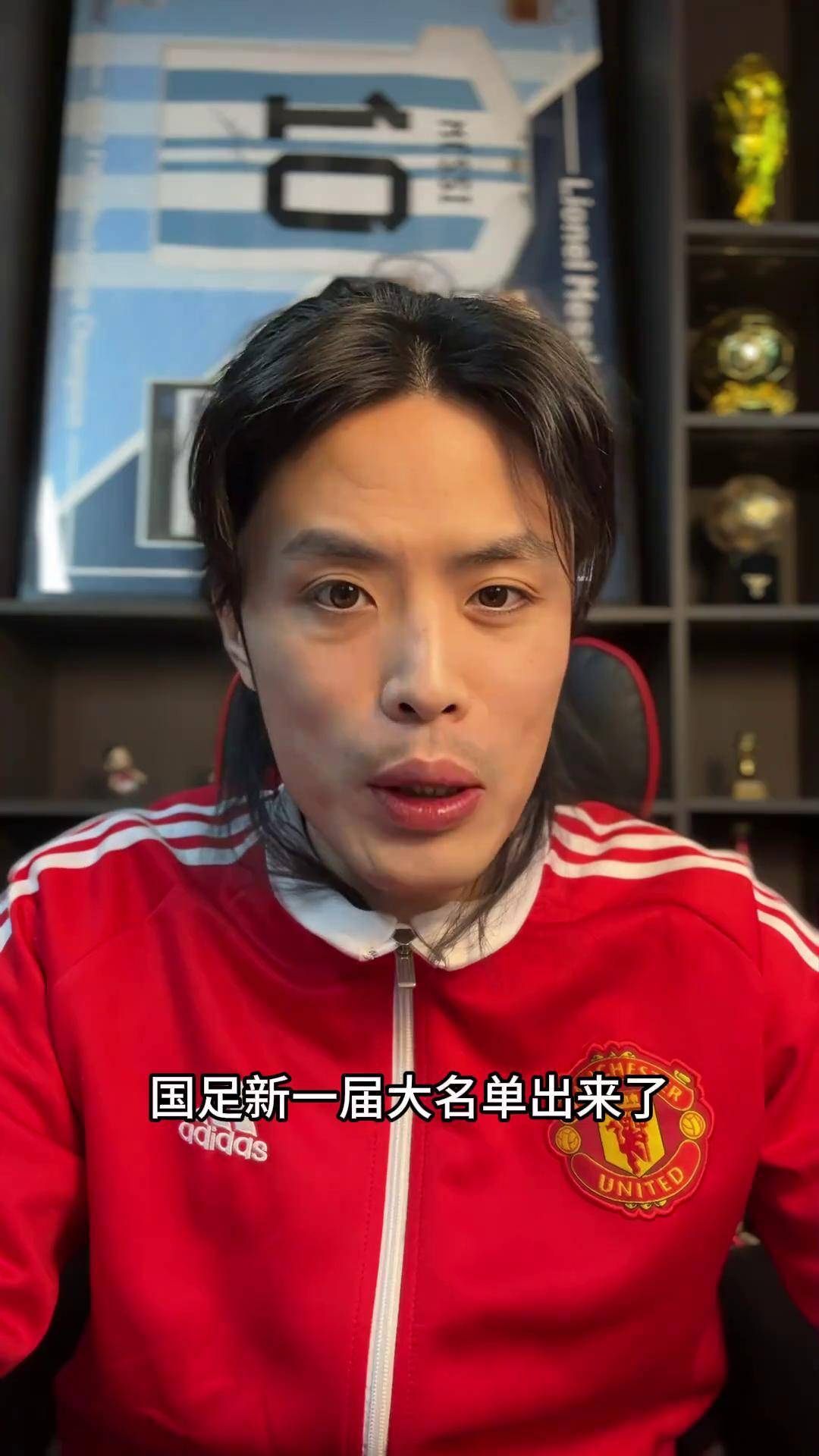 亚美体育app-包含王上源谈伊万选人标准：大家都为国家队拼尽全力的词条