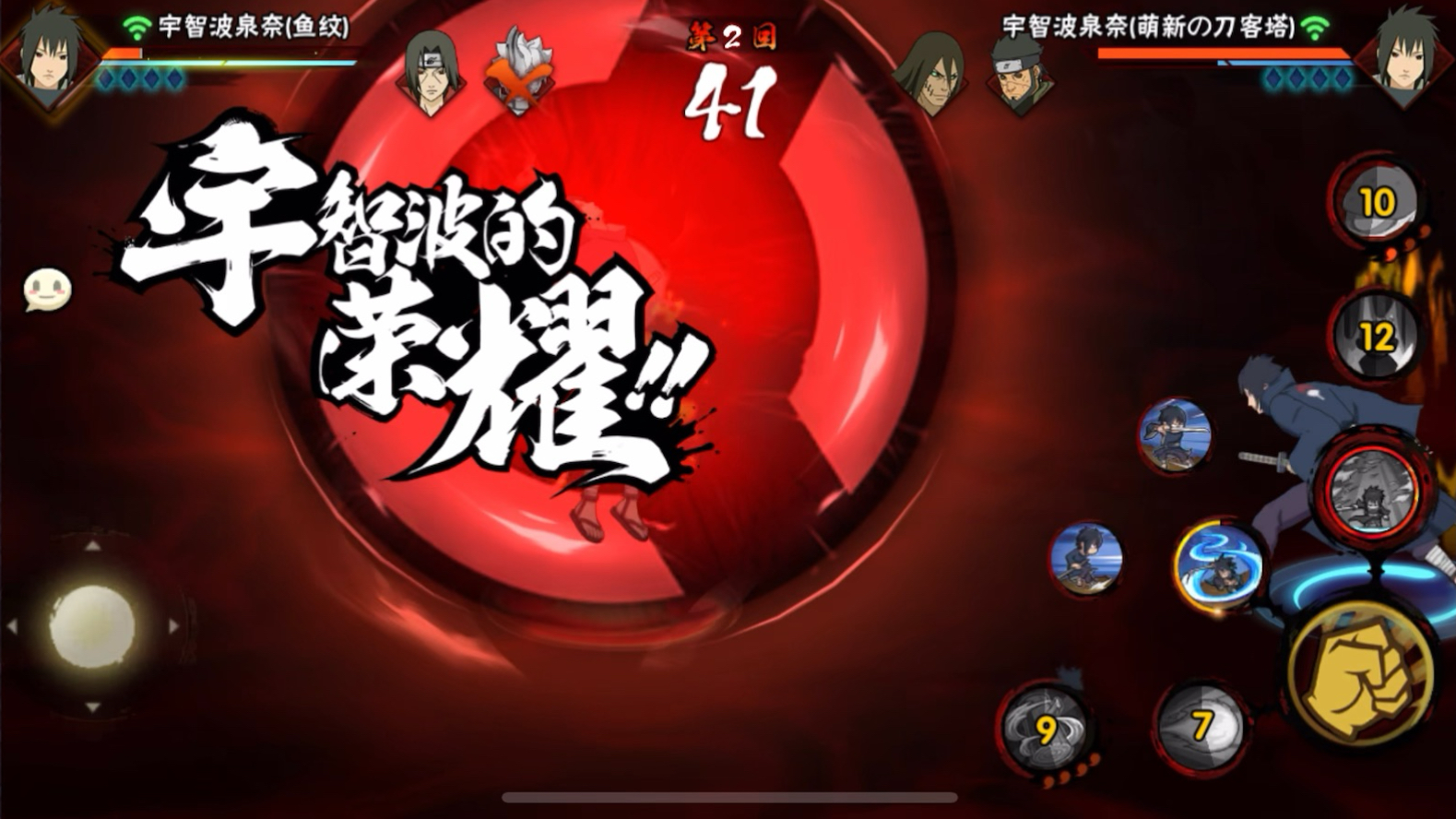 亚美体育-关于这场刀塔比赛中，夜刃联盟与怒海狂鲨打出神仙对决，打出自信操作，弹幕刷屏炸裂的信息