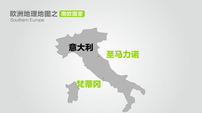 北马其顿击败阿尔巴尼亚安拿托四次打门
