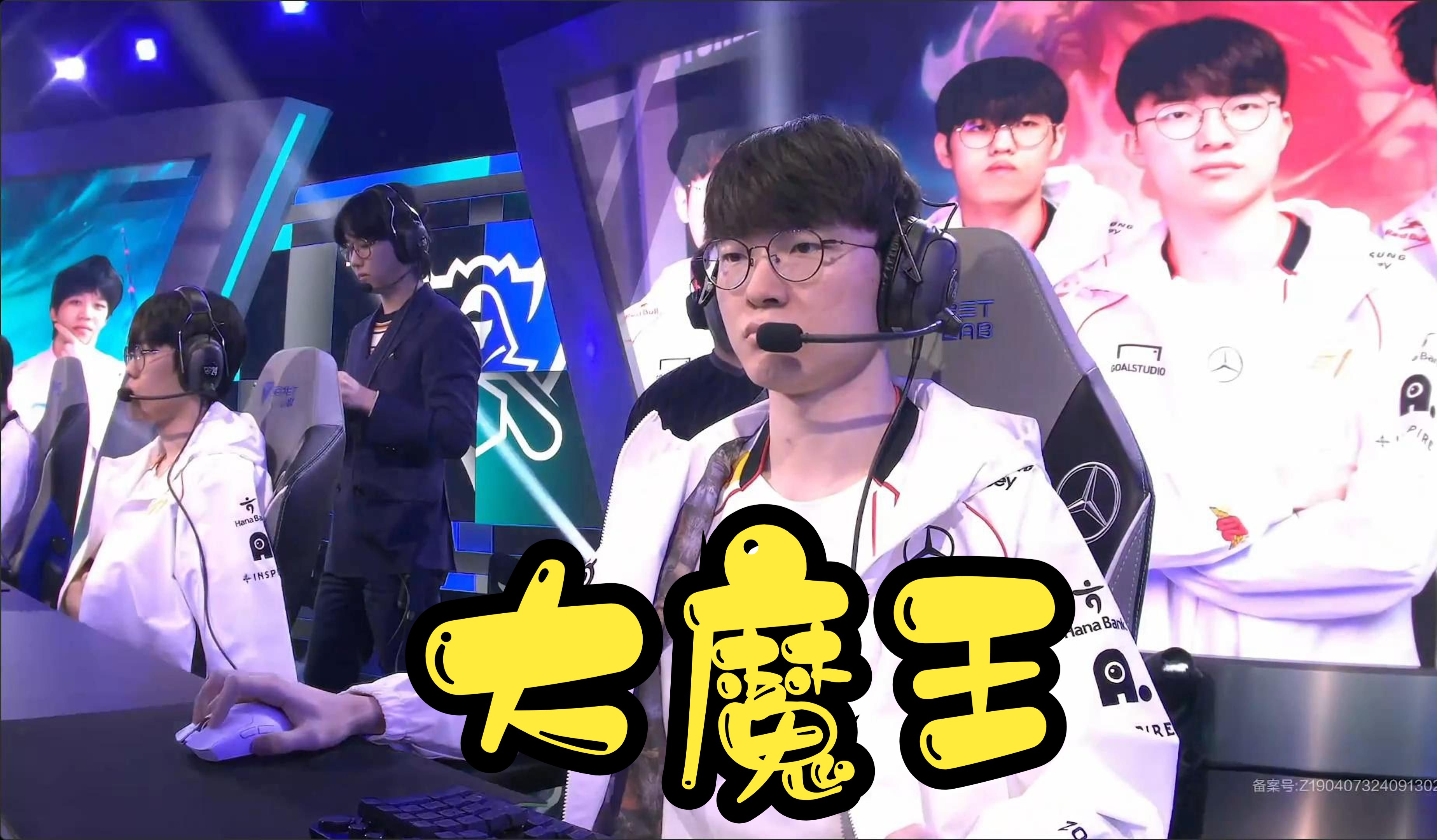 关于T13-0BLG：Faker瑞兹两度开车偷大龙，T1强势横扫BLG晋级的信息