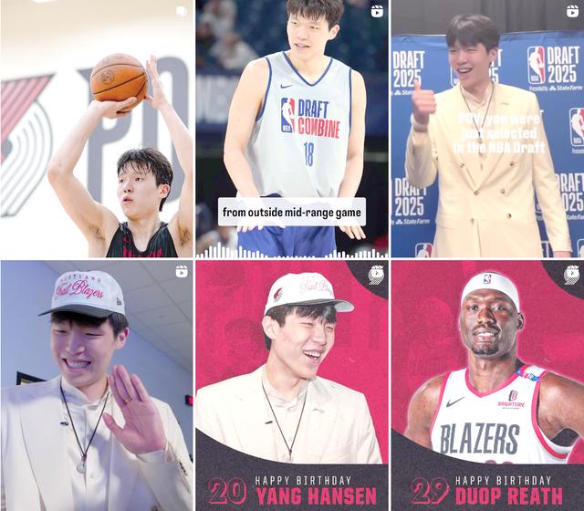 亚美体育官网-包含杨瀚森15分3板2帽NBA夏联开拓者击败鹈鹕的词条