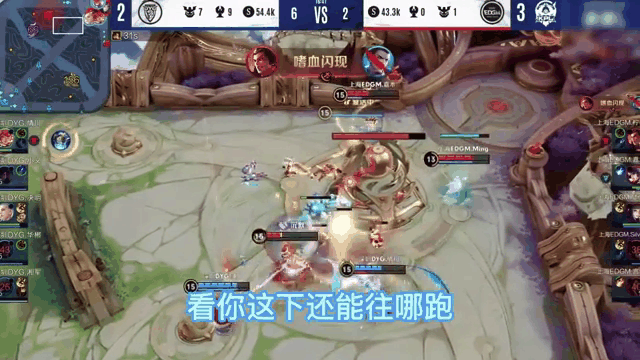 包含热刺全队齐发威，轻松击溃对手实力的词条