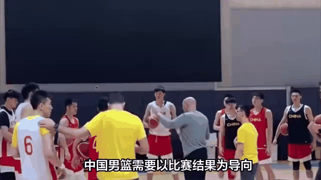 亚美体育-关于云南男篮淘汰赛失利，防守漏洞需尽快修补的信息